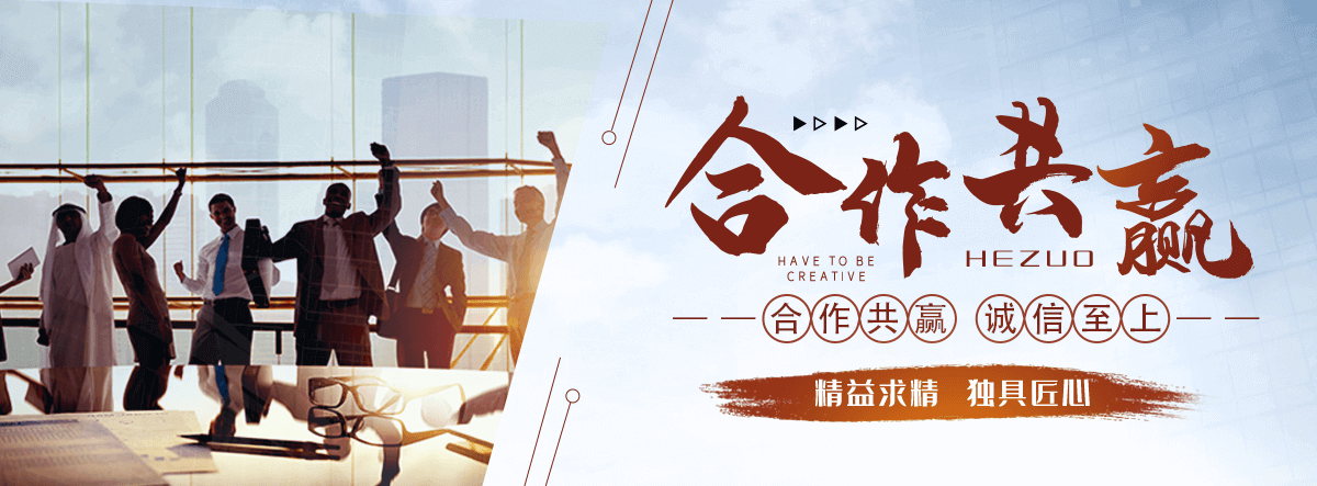 闽清GEO推广公司